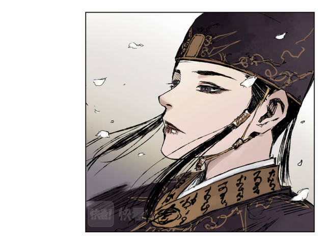 Linh Khư - Chapter 14 - Page 20