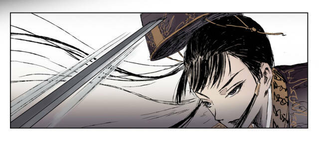 Linh Khư - Chapter 14 - Page 24