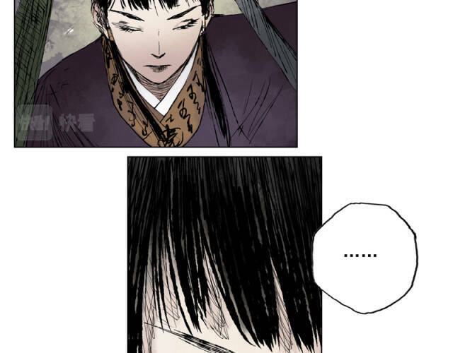 Linh Khư - Chapter 14 - Page 27