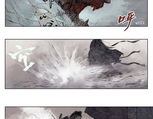 Linh Khư - Chapter 15 - Page 37