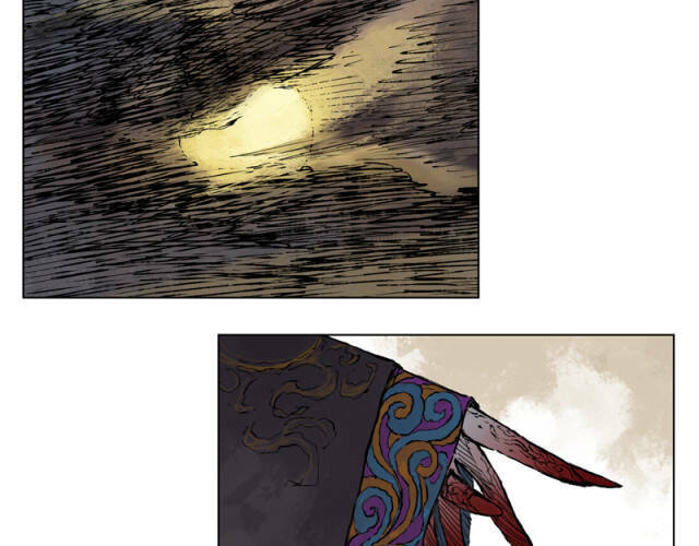 Linh Khư - Chapter 16 - Page 12