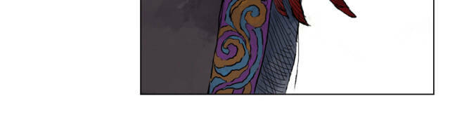 Linh Khư - Chapter 16 - Page 13