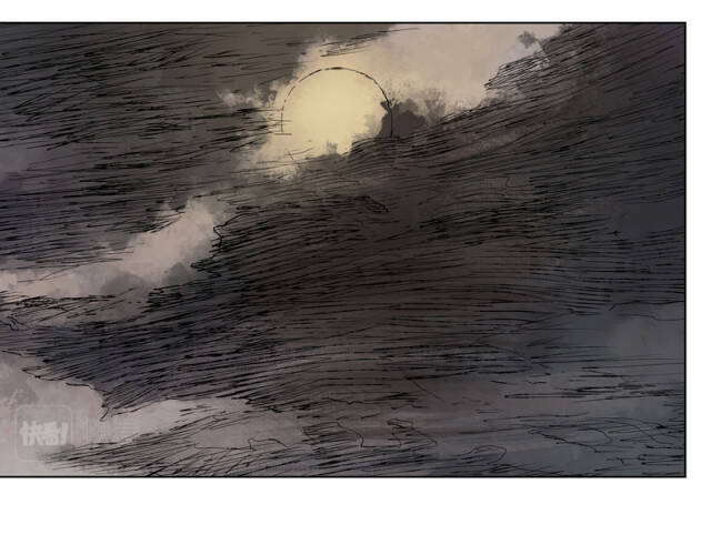 Linh Khư - Chapter 16 - Page 4