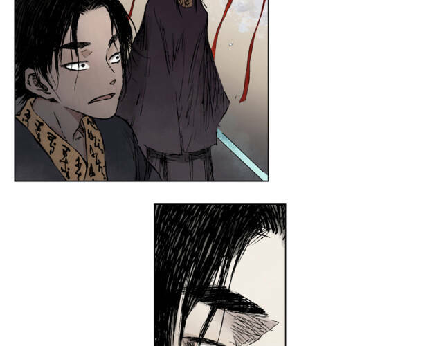 Linh Khư - Chapter 16 - Page 6