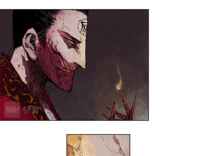 Linh Khư - Chapter 17 - Page 38