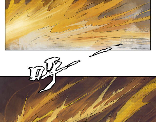 Linh Khư - Chapter 18 - Page 16