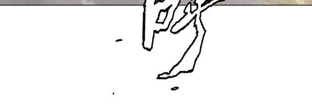 Linh Khư - Chapter 18 - Page 18