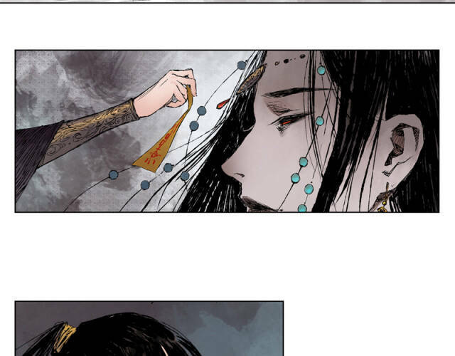 Linh Khư - Chapter 18 - Page 24