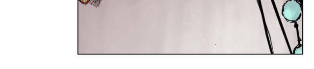 Linh Khư - Chapter 18 - Page 26