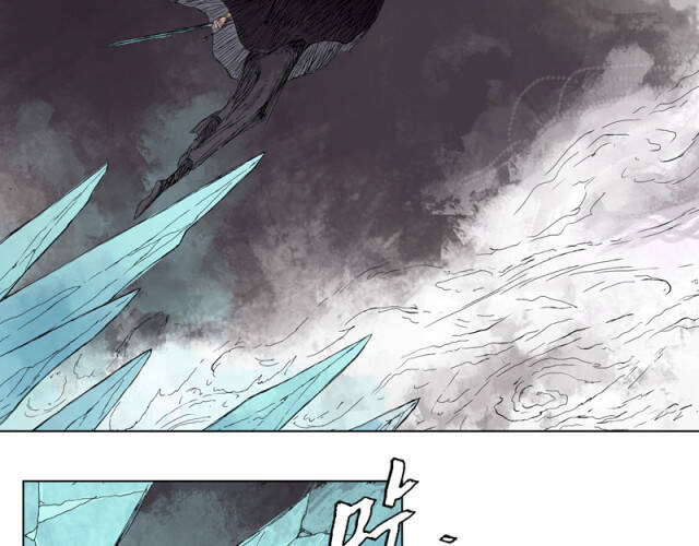 Linh Khư - Chapter 18 - Page 29