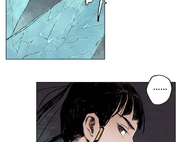 Linh Khư - Chapter 18 - Page 30