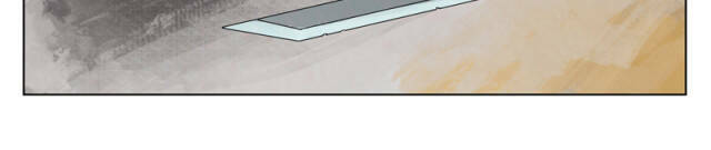 Linh Khư - Chapter 19 - Page 11