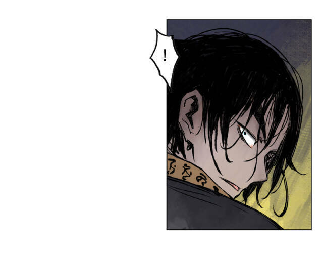 Linh Khư - Chapter 19 - Page 17