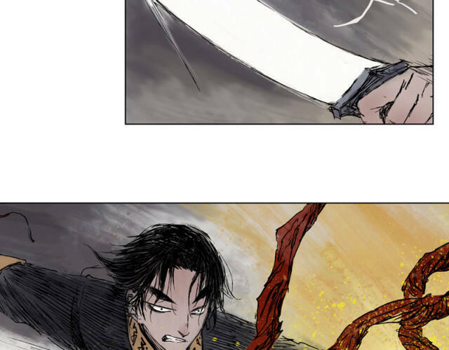 Linh Khư - Chapter 19 - Page 20