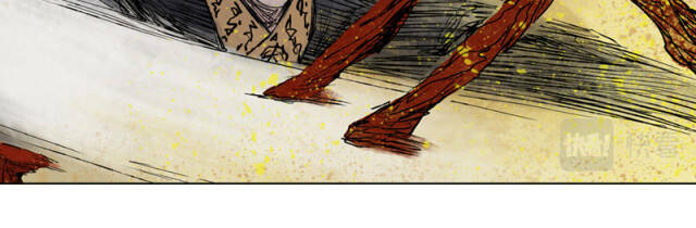 Linh Khư - Chapter 19 - Page 21