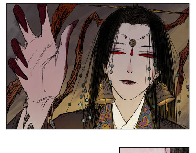 Linh Khư - Chapter 19 - Page 26