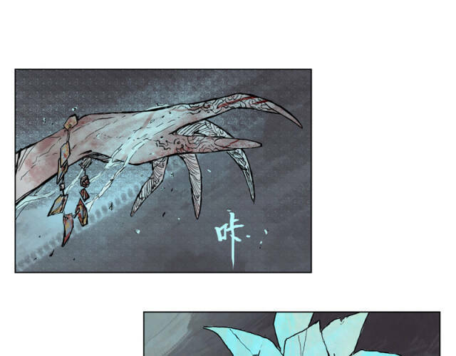 Linh Khư - Chapter 19 - Page 43