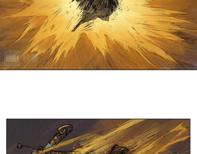 Linh Khư - Chapter 19 - Page 51