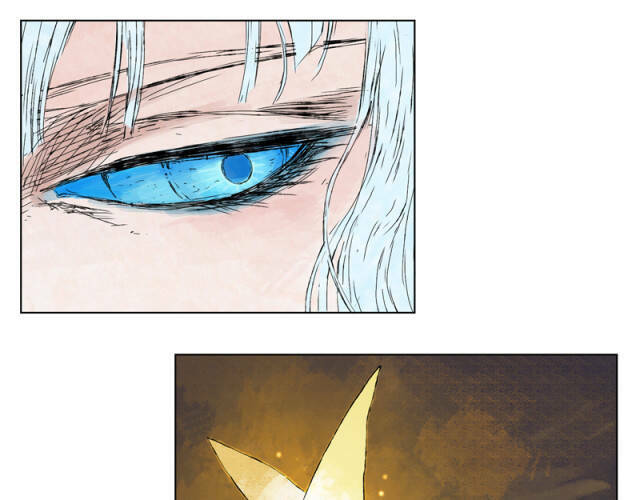 Linh Khư - Chapter 20 - Page 23