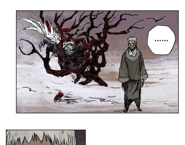 Linh Khư - Chapter 23 - Page 16