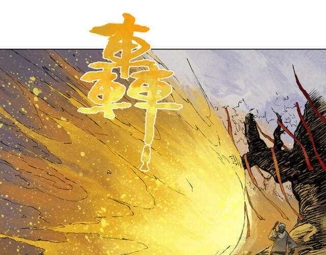 Linh Khư - Chapter 23 - Page 32