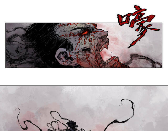 Linh Khư - Chapter 24 - Page 30