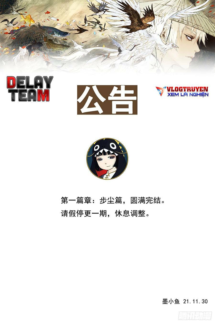 Linh Khư - Chapter 29 - Page 16