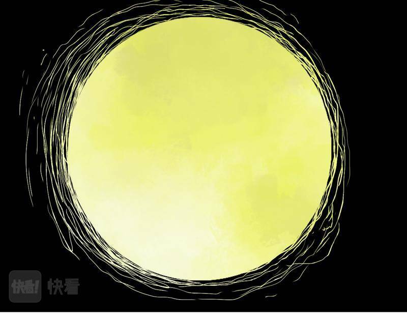 Linh Khư - Chapter 3 - Page 28