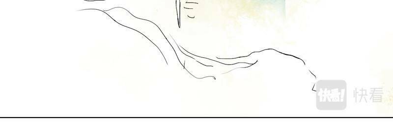 Linh Khư - Chapter 3 - Page 36