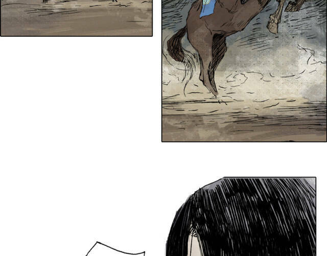 Linh Khư - Chapter 33 - Page 12