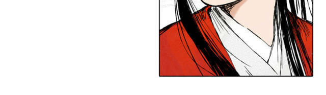 Linh Khư - Chapter 33 - Page 30