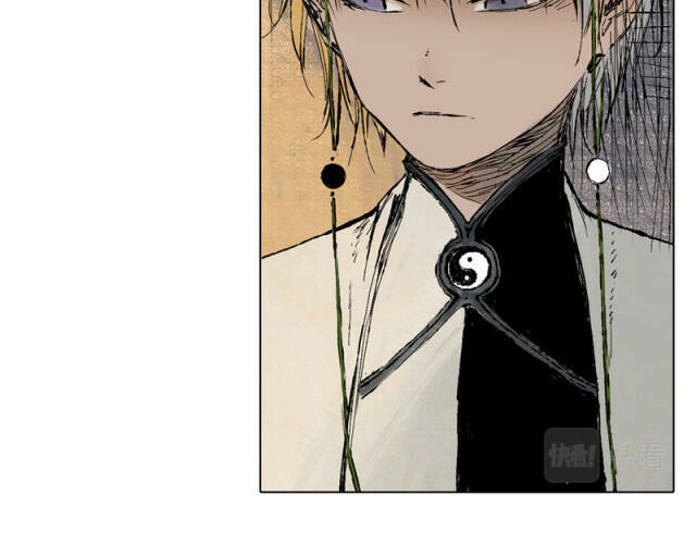 Linh Khư - Chapter 34 - Page 10