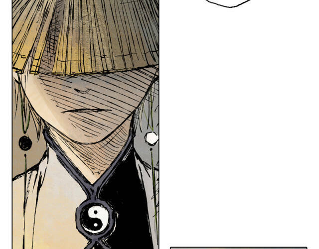 Linh Khư - Chapter 34 - Page 20