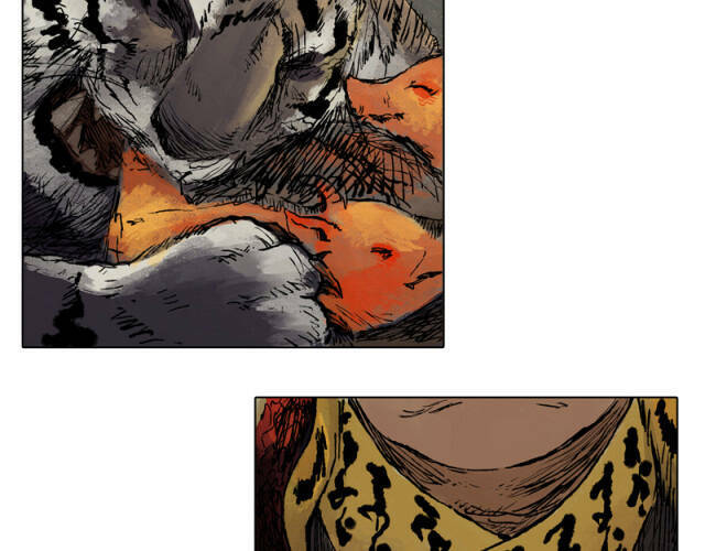 Linh Khư - Chapter 34 - Page 25