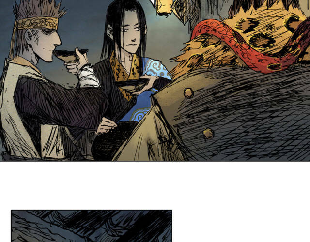 Linh Khư - Chapter 34 - Page 32