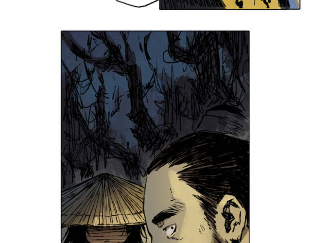 Linh Khư - Chapter 34 - Page 56