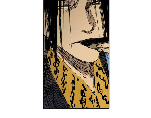 Linh Khư - Chapter 35 - Page 18