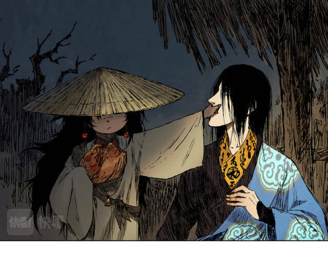 Linh Khư - Chapter 35 - Page 22