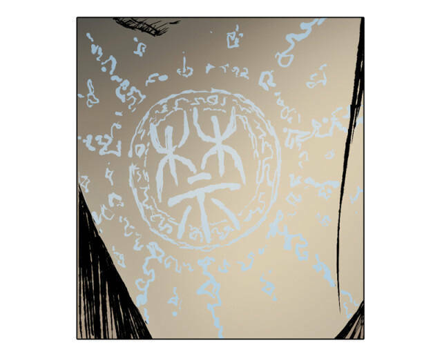 Linh Khư - Chapter 35 - Page 28