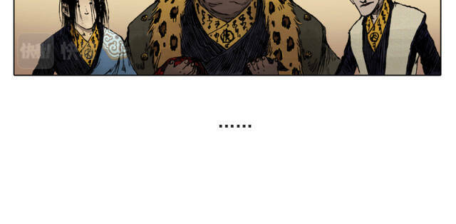 Linh Khư - Chapter 35 - Page 65