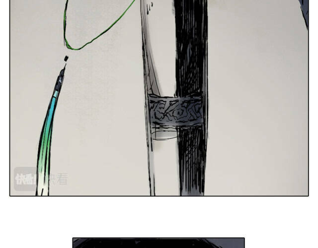 Linh Khư - Chapter 37 - Page 15