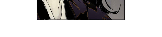 Linh Khư - Chapter 37 - Page 17