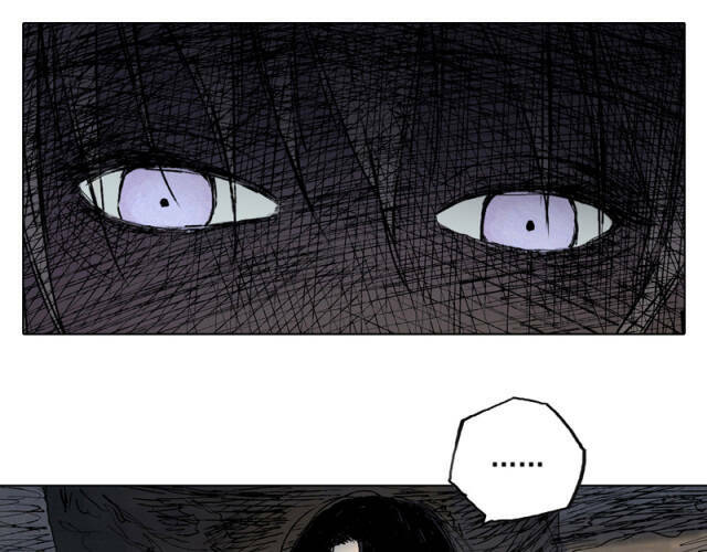 Linh Khư - Chapter 37 - Page 18