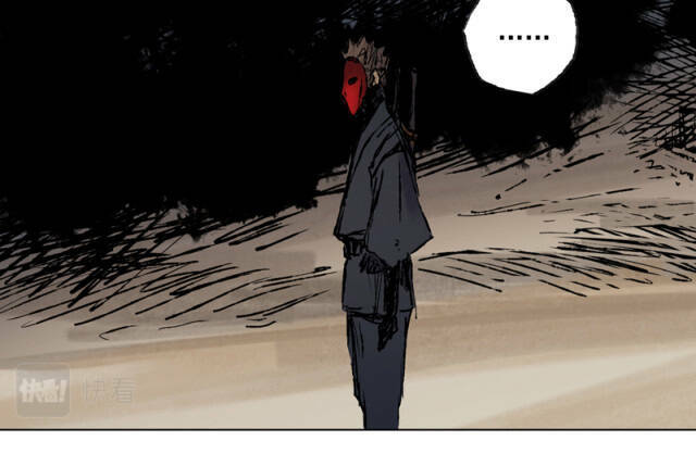 Linh Khư - Chapter 37 - Page 31