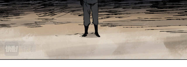 Linh Khư - Chapter 37 - Page 50