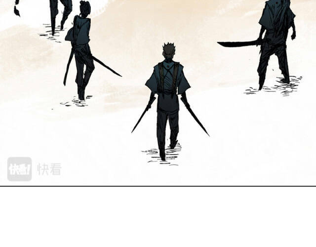 Linh Khư - Chapter 37 - Page 59