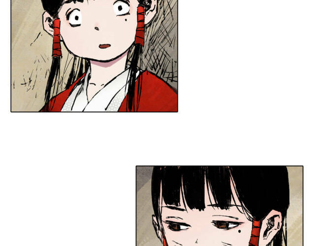 Linh Khư - Chapter 39 - Page 19