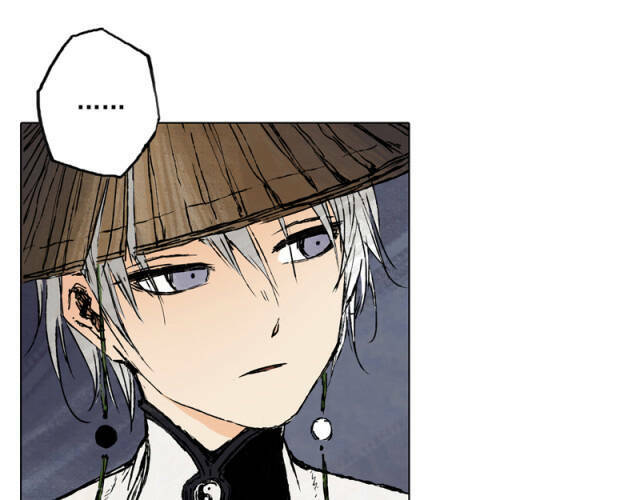 Linh Khư - Chapter 39 - Page 25