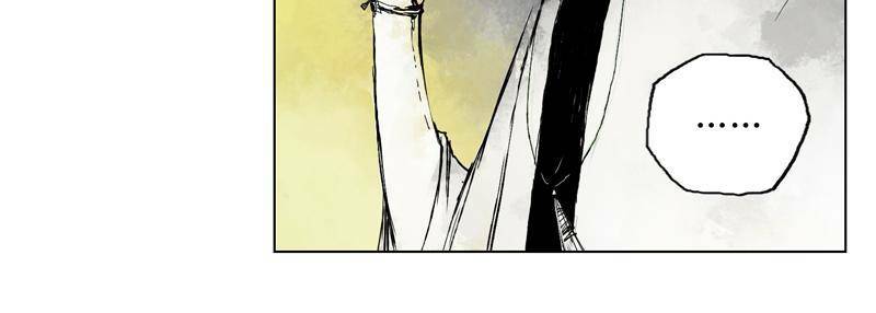 Linh Khư - Chapter 4 - Page 9