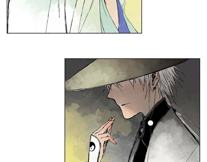 Linh Khư - Chapter 4 - Page 8